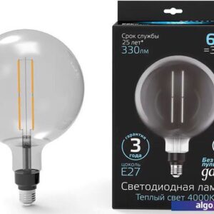 Светодиодная лампочка Gauss Filament G200 6W 330lm 4000К Е27 gray straight LED 1/6 154802205