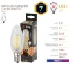 Светодиодная лампочка ЭРА F-LED B35-7W-827-E14 Б0027942