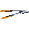 Сучкорез Fiskars PowerGear X LX94 1020187