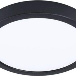 Точечный светильник Fueva 5 901013 21век