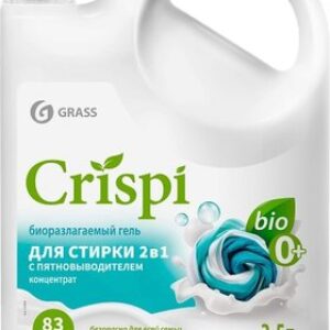 Гель для стирки Crispi / 125945 21век