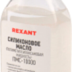 Смазка техническая ПМС-10000 / 09-3935 21век