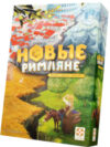 Настольная игра Новые Римляне / УТ100029890 21век
