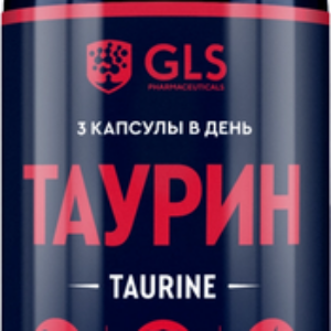 Таурин 1000 №90 21век