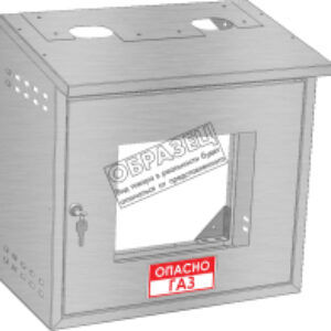 Шкаф для газового счетчика 10013076 21век