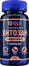 Пищевая добавка Хитозан №100 21век