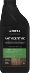 Антисептик для древесины 100 Concentrate / 2007-1 21век