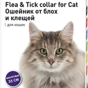 Ошейник от блох для кошек 10202 21век