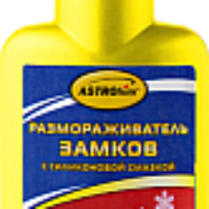 Размораживатель Ас-102 21век