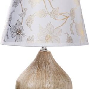 Прикроватная лампа Селано 10337296 21век