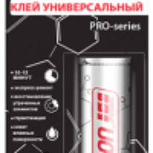 Холодная сварка ТР-106 / 55354 21век