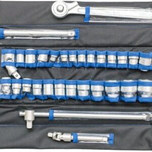 Универсальный набор инструментов НТК-10 21век