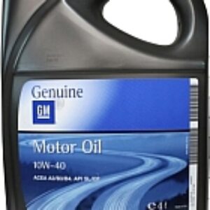 Моторное масло 10W40 / 93165215 21век