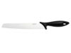 Кухонный нож Fiskars Essential 1065564