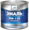 Эмаль ПФ-115 21век