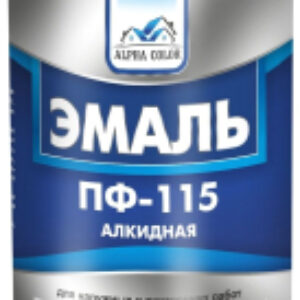 Эмаль ПФ-115 21век