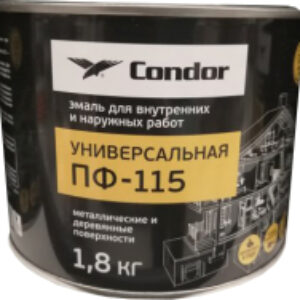 Эмаль ПФ-115 21век