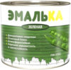 Эмаль ПФ-115 С 21век