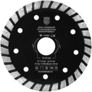 Отрезной диск алмазный Турбо 115x2.2x22.23мм / BG1607 21век