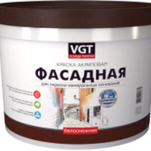 Краска ВД-АК-1180 Фасадная 21век