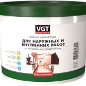 Краска ВД-АК-1180 Для наружных и внутренних работ Моющаяся 21век