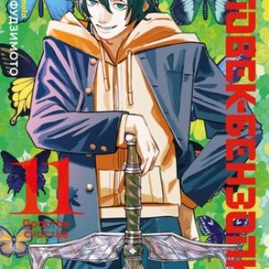 Манга Человек-бензопила. Книга 11. Простое счастье