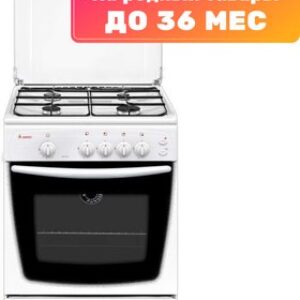Плита газовая 1200 С6 К33 21век