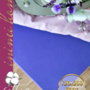 Простыня Трикотаж на резинке 120x200 / Мр0010-20 21век