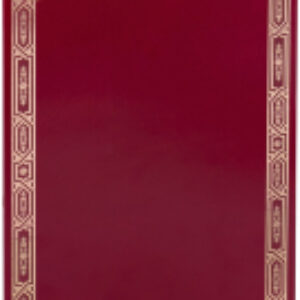 Папка адресная Рамка / 121919 21век