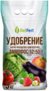 Удобрение Аммофос 12-50 21век