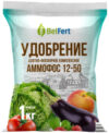 Удобрение Аммофос 12:50 21век