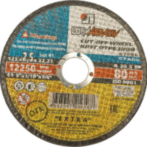 Отрезной диск 125x2.5x22 A30 21век