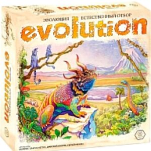 Настольная игра Эволюция. Естественный отбор / 13-03-01 21век