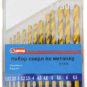 Набор сверл Н 1303 / 90014005 21век