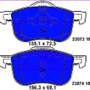 Тормозные колодки 13046071452 21век