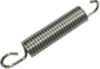 Пружина для батута 130mm 21век