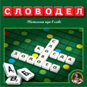 Настольная игра Словодел / 1347 21век