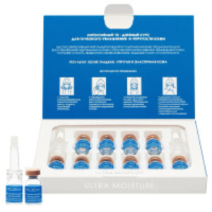 Ампулы для лица Гиалуроновая кислота 1% + аминокислоты коллагена 3% 21век