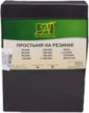 Простыня Сатин однотонный на резинке 140x200x25 / ПР-СО-Р-140-ГР 21век