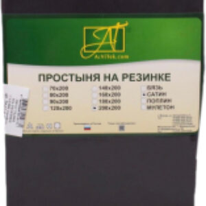 Простыня Сатин однотонный на резинке 140x200x25 / ПР-СО-Р-140-ГР 21век