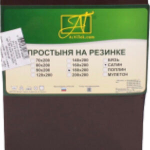 Простыня Сатин однотонный на резинке 140x200x25 / ПР-СО-Р-140-ШОК 21век