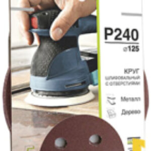 Набор шлифлистов 145125240 21век