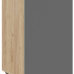 Шкаф-стол кухонный Габриэлла 1Н4 21век