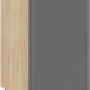 Шкаф-стол кухонный Белладжио 1Н4 21век