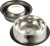 Миска для животных 1504 / 30261004 21век