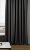 Шторы Блэкаут 150x270 21век