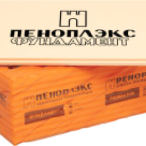 Экструдированный пенополистирол Фундамент Т15 100x585x1185мм 21век