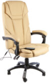 Кресло офисное 1588 21век
