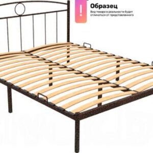 Двуспальная кровать Люмия ЛЯ.160.200.М 21век