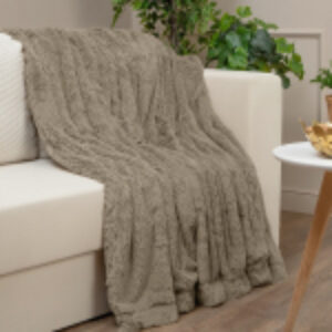 Плед Длинный ворс Искусственный мех 160x200 / 94388 21век